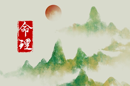 择吉老黄历皇历_老皇历查询_择吉皇历