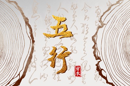 万年历黄历2025年 带农历与黄历的万年历 万年历农历查询