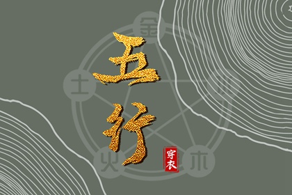 日历吉日查询_万年历日历表_日历表日历