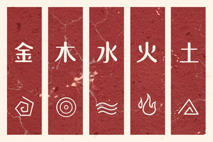 农历2025年老黄历_农历黄历_农历日历2025年