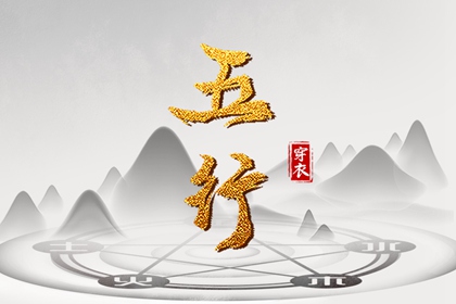 农历查询_全民农历日历_农历网