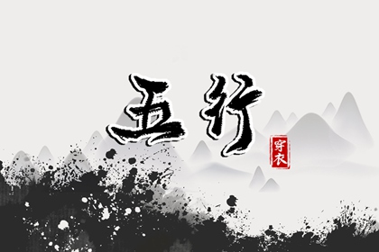 日历黄历|日历2025年|2025日历
