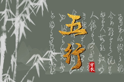 农历日历|农历黄历|万年历农历查询