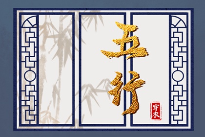择吉老黄历皇历_择吉日大全_择吉皇历