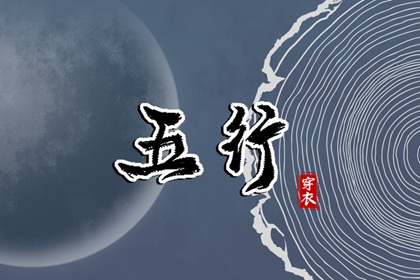 日历表2025年黄道吉日 2025黄道吉日查询 黄道吉日2025年查询