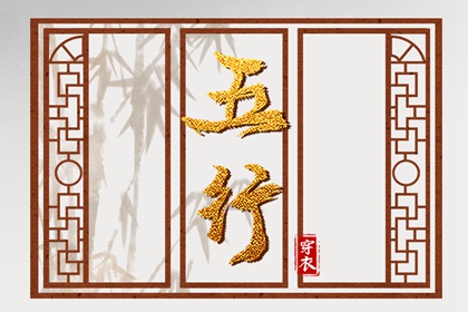 日历2025年老黄历,老黄历算命,今天日期黄历查询