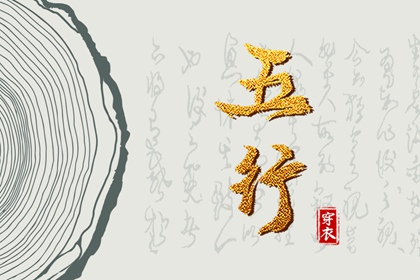 黄道吉日万年历,带农历与黄历的万年历,万年历农历查询